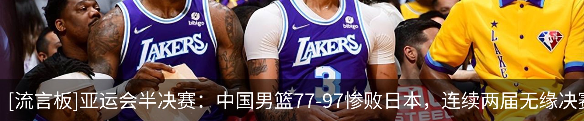 最新动态